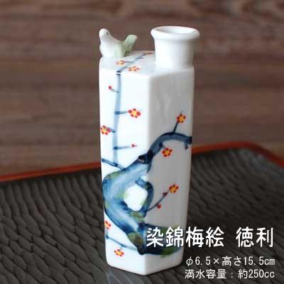 染錦梅絵 徳利 / 食器 酒器 うぐいす徳利 美濃焼 岐阜県 : おもてなし