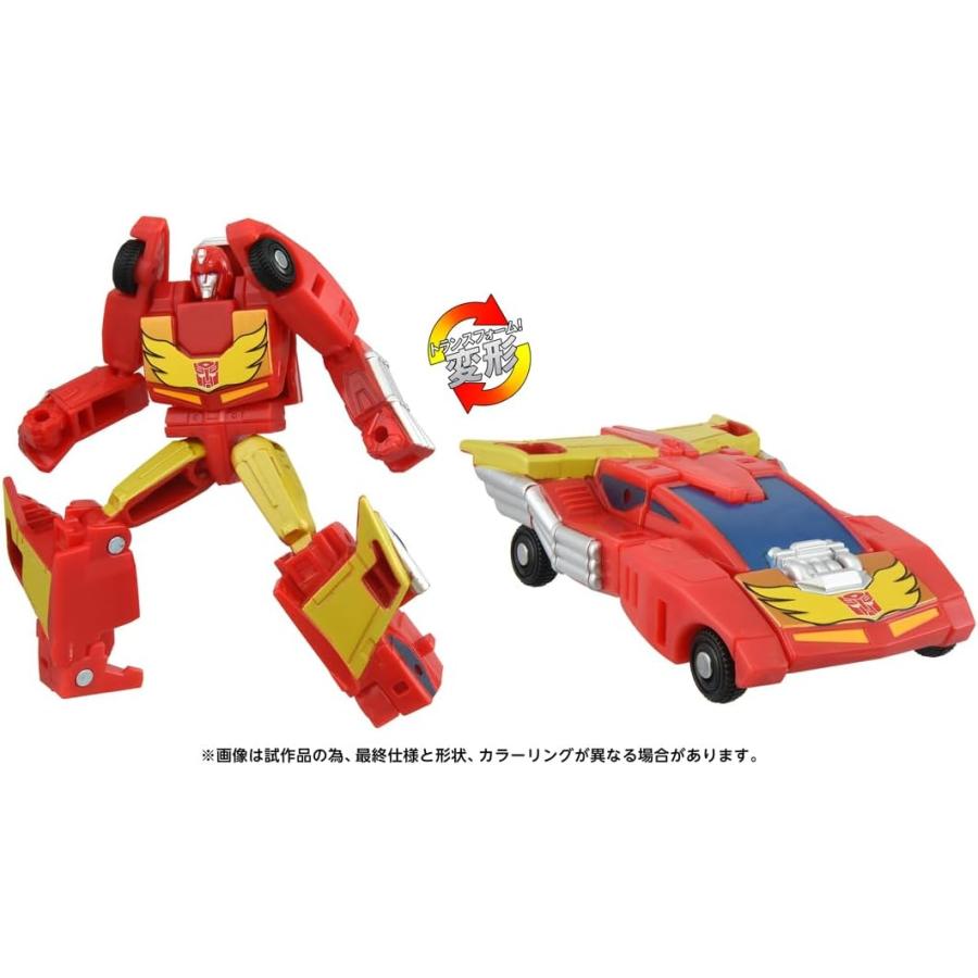 タカラトミー（TAKARA TOMY） トランスフォーマー AOTP-10 スター