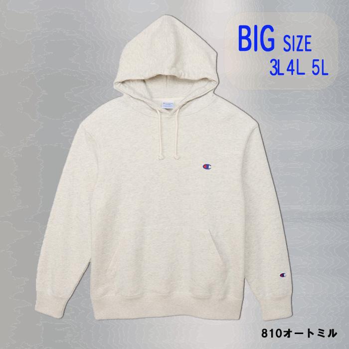 Champion（チャンピオン） ビッグサイズ パーカー スウェット 3L 4L 5L
