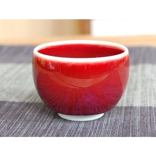 ぐい呑み おちょこ 木箱入 有田焼 真右エ門窯 辰砂 : 有田焼やきもの