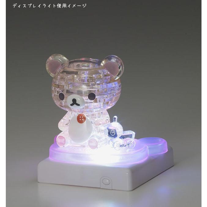 リラックマ 立体ジグソーパズル クリア クリスタルパズル コリラックマ