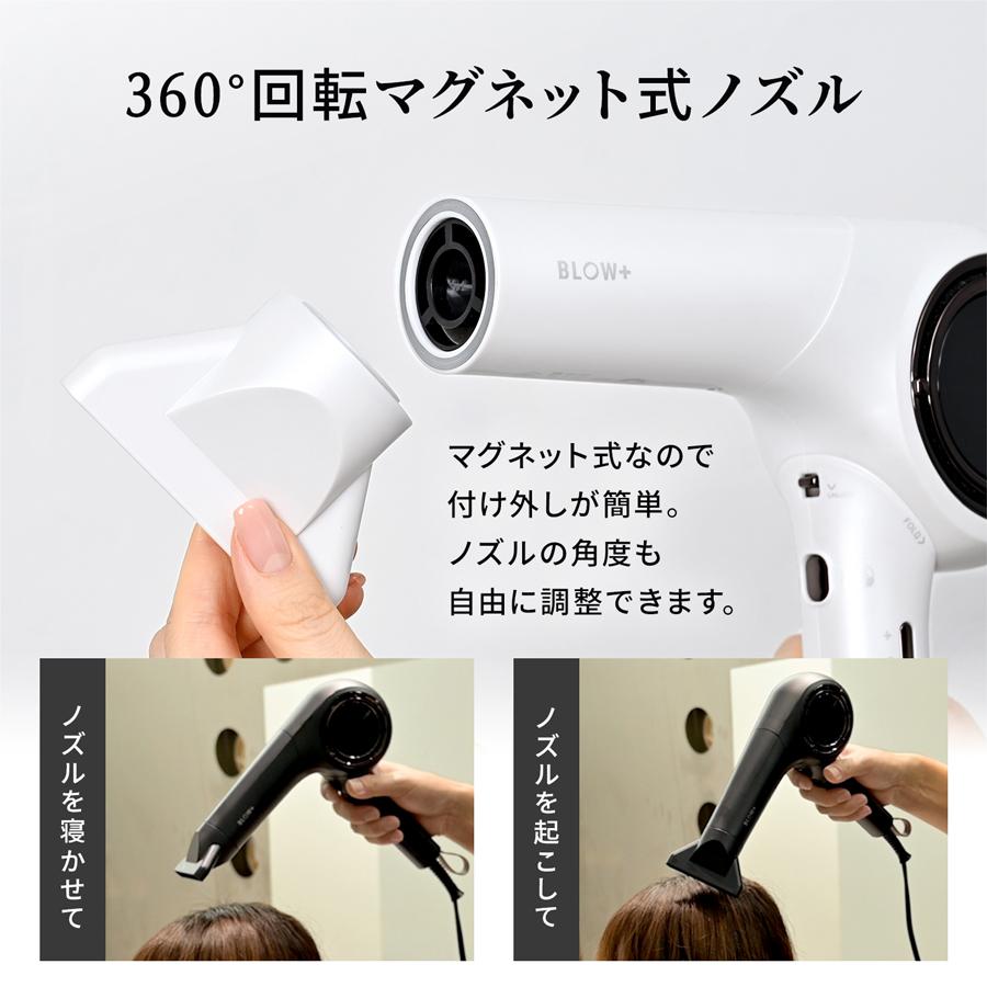 Onedam ドライヤー ワンダム 海外対応 大風量 速乾 低温 高温 マイナス