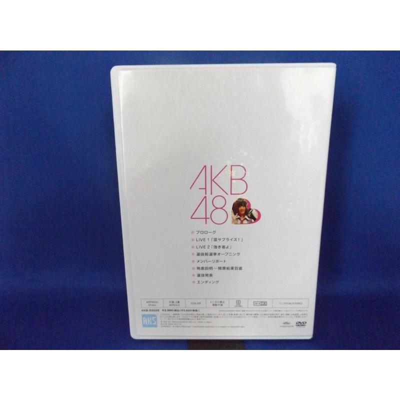 AKB48 週刊akb DVD vol.1〜vol.30まとめ売り バラ売り不可 DVD】 週刊