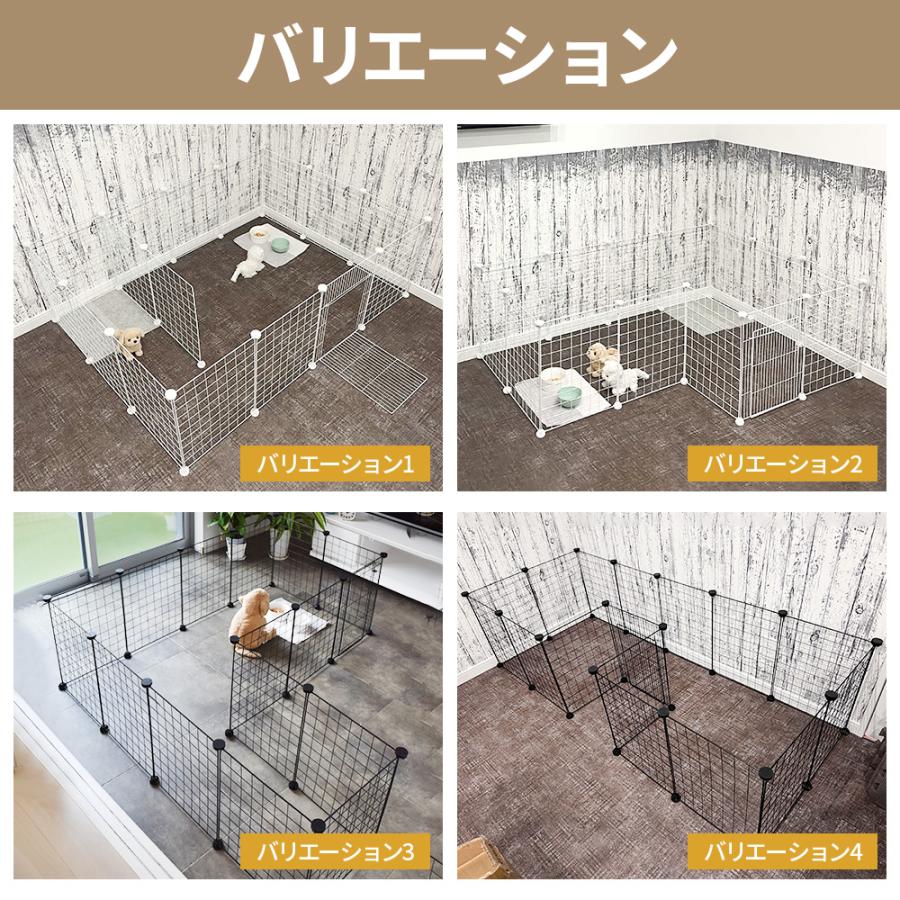 Rank1位】 ペットフェンス 犬用 ペットサークル ドア付き 置くだけ
