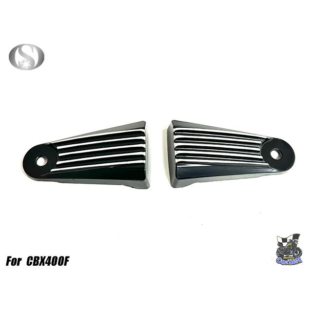 CBX400F/550F ライトステーカバーHONDA金送料込み