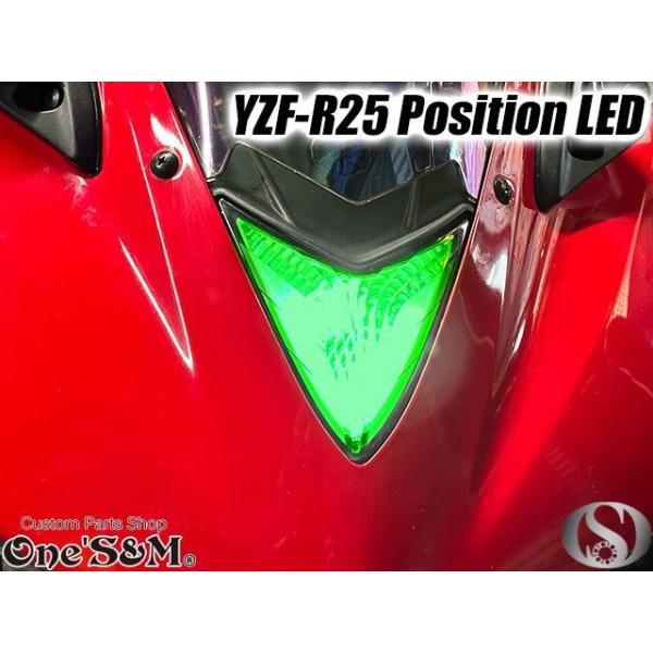 LEDヘッドライト球 LEDポジションバルブ YZF-R25 : ワンズアンドエム