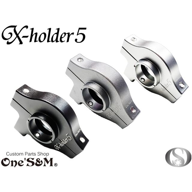 ゆ最新！アルミ製 Xホルダー5 CNCアルミ削り出し エックスホルダー5