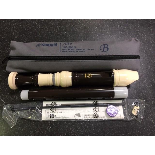 YAMAHA（ヤマハ） アルトリコーダー YRA-38BIII（名前シール2枚付き
