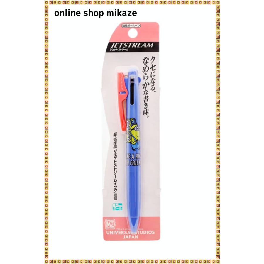 USJ ミニオン ジェットストリーム 3色ボールペン お土産 グッズ 公式