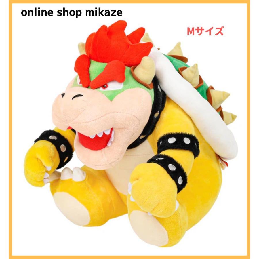 USJ 任天堂 スーパーマリオ ぬいぐるみ クッパ Mサイズ お土産 グッズ