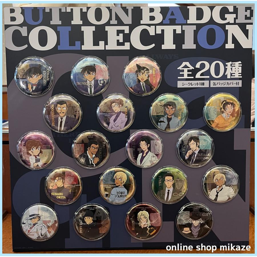 名探偵コナン スクエア缶バッジ ジン 雑誌風 ユニバーサルジャパン 名