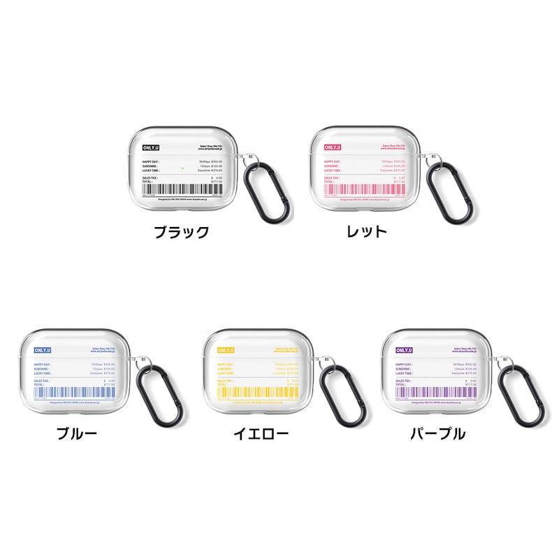 AirPods Pro3 ケース かわいい airpods pro2 第3世代 TPU レシート