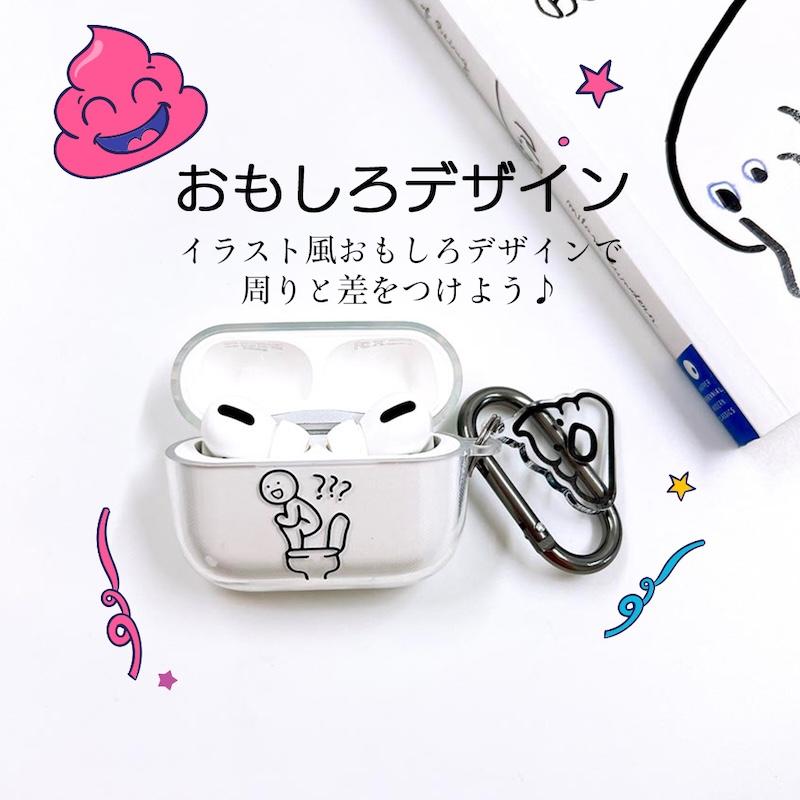 AirPods Pro3 ケース かわいい airpods pro2 第3世代 TPU 漫画