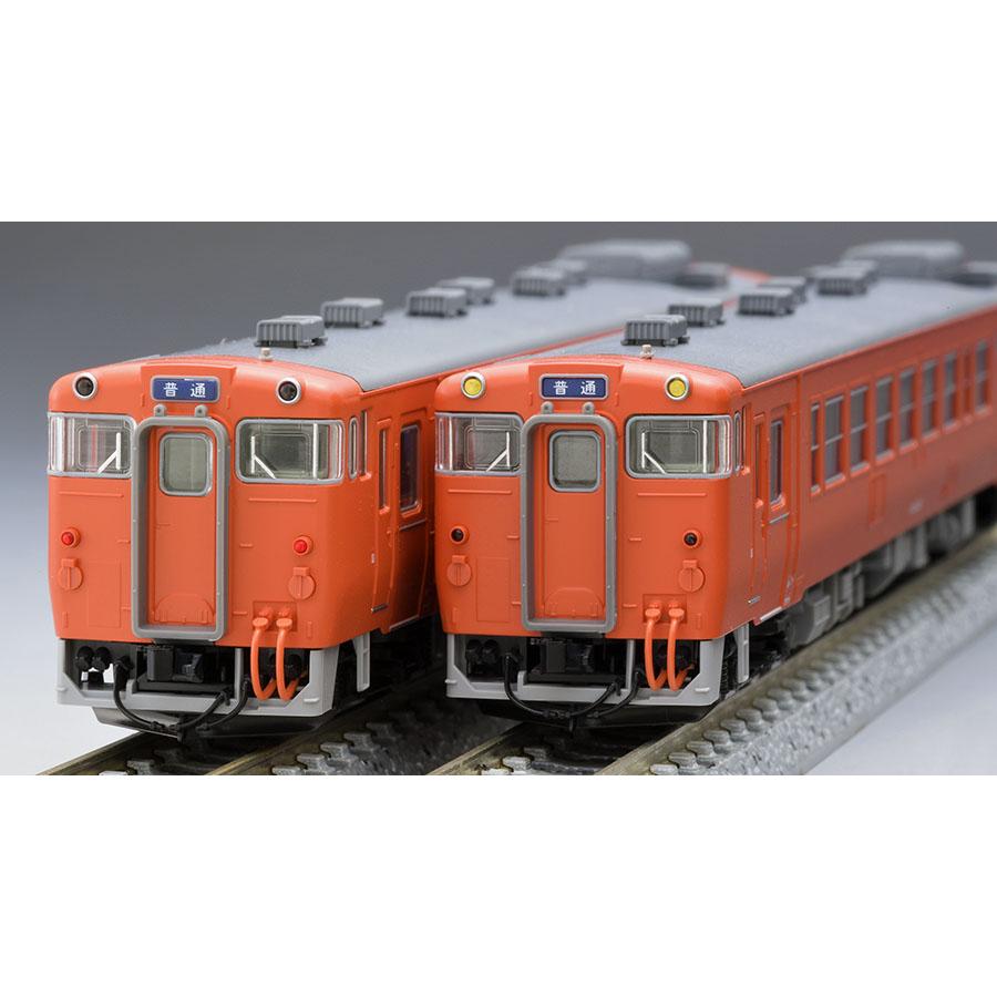 トミックス TOMIX Nゲージ 98113 国鉄 キハ40-500形ディーゼルカー