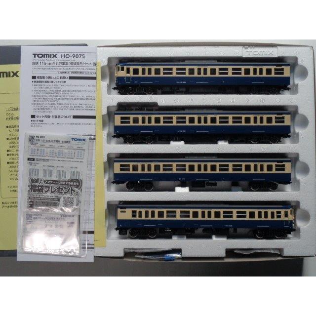 トミックス TOMIX HOゲージ HO-9075 国鉄 115-1000系近郊電車(横須賀色