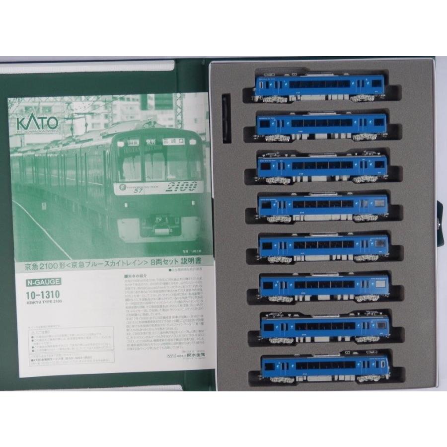 iMac（Apple） KATO Nゲージ 10-1310 京急2100形〈京急ブルースカイ