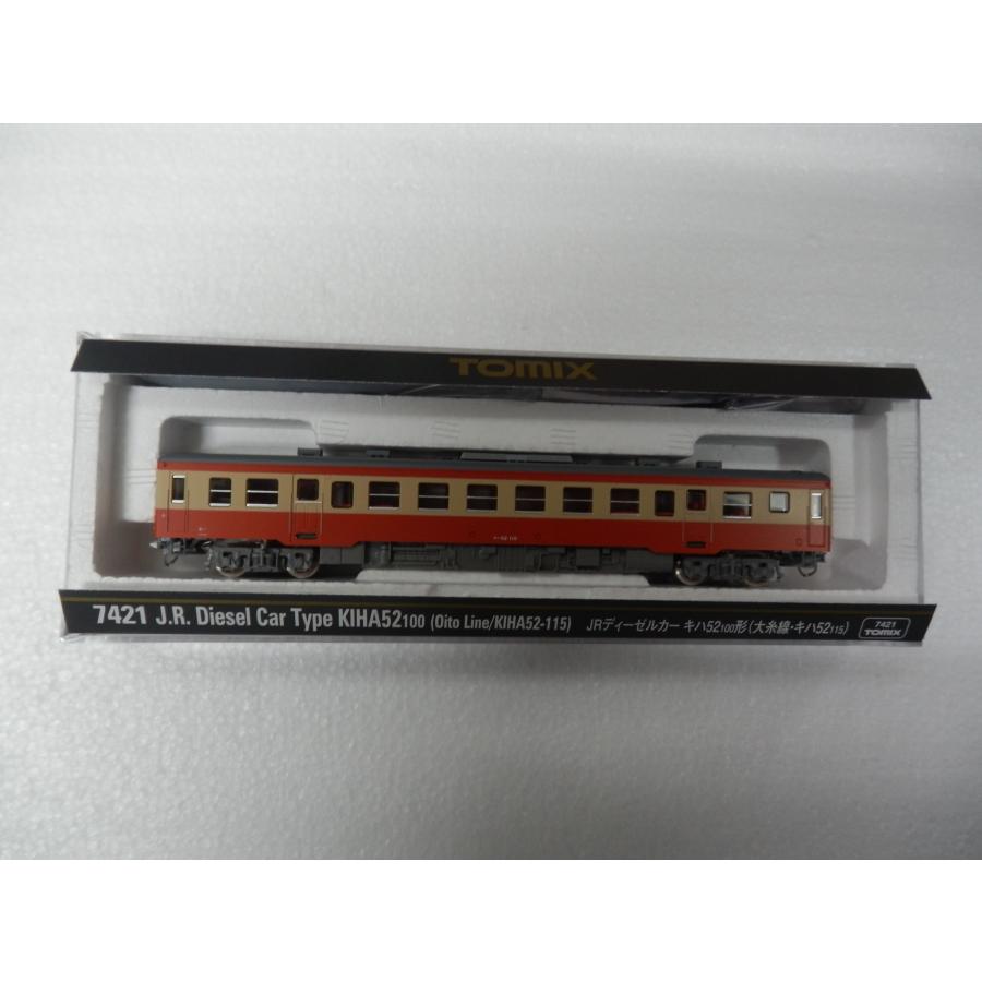 トミックス キハ52 キハ26 キハ28 まとめ売り 2464 2482 気動車