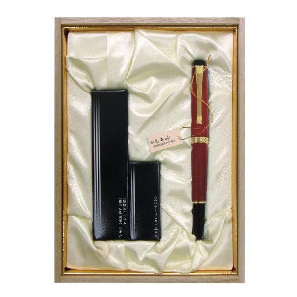 呉竹 DAY140-25 くれ竹万年毛筆夢銀河鹿角 古代日本茜染め ケース付き