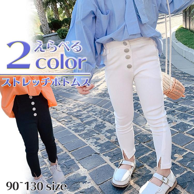 韓国子供服 ホワイト 14点おまとめ 韓国子供服 ホワイト 14点おまとめ