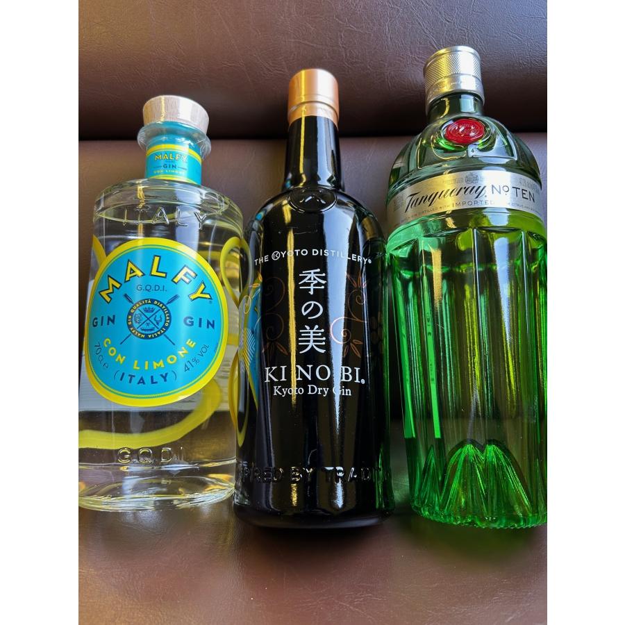 おすすめジン3点セット : 東京築地小田原屋 - 通販 - Yahoo!ショッピング