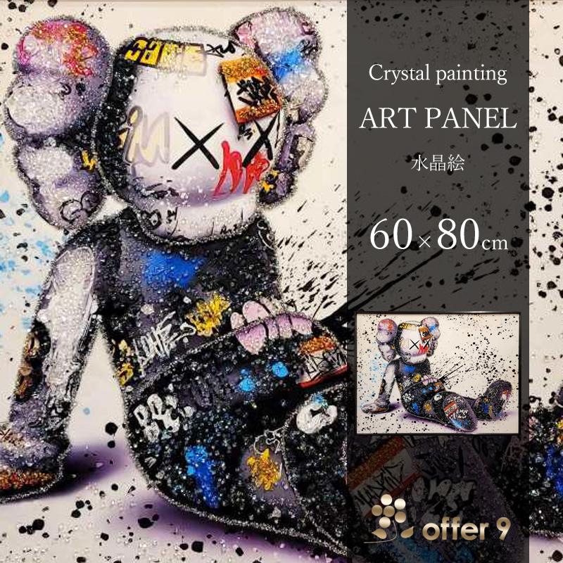 絵画/近代ポップアート/巨匠/KAWS (カウズ) /インテリアアート/額装品