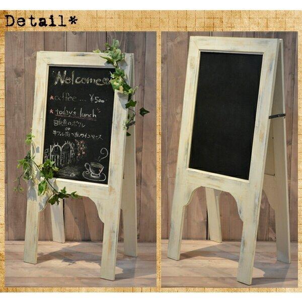 木製シャビーシック黒板 黒板 看板 アンティーク調 店舗用品 業務用