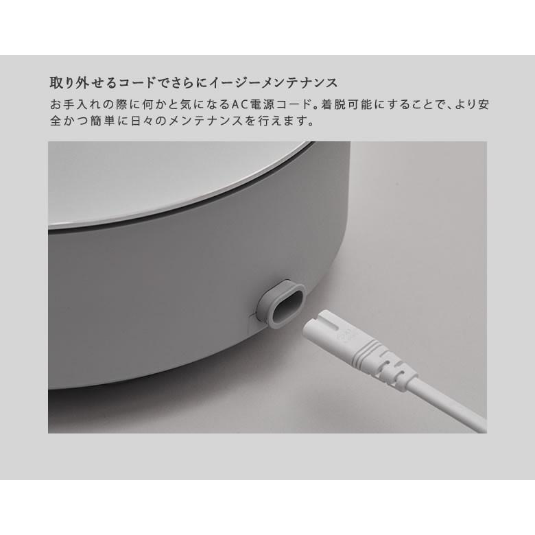 cado カドー 加湿器 Wi-Fi対応 STEM 630i HM-C630i 新型 ステム630