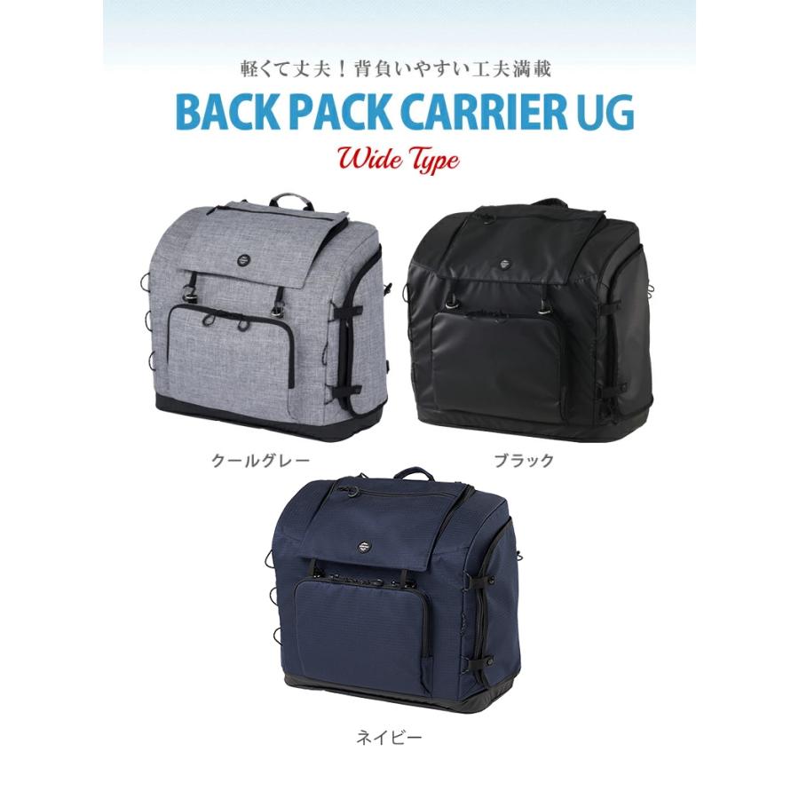 AIRBUGGY 3WAY BACKPACK WIDE ワイド CARRIER Airbuggy 犬用 猫用