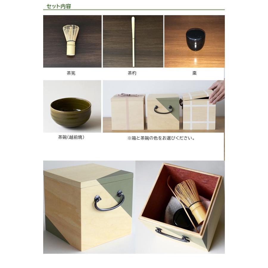 茶碗 節 在銘 木箱 パイソン 抹茶碗 茶器 茶道具 いっぷく - メルカリ