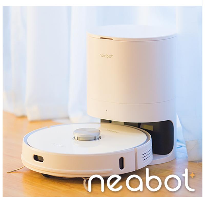 ロボット掃除機 の決定版！？ ゴミ捨てまで自動化！？水拭き機能付き