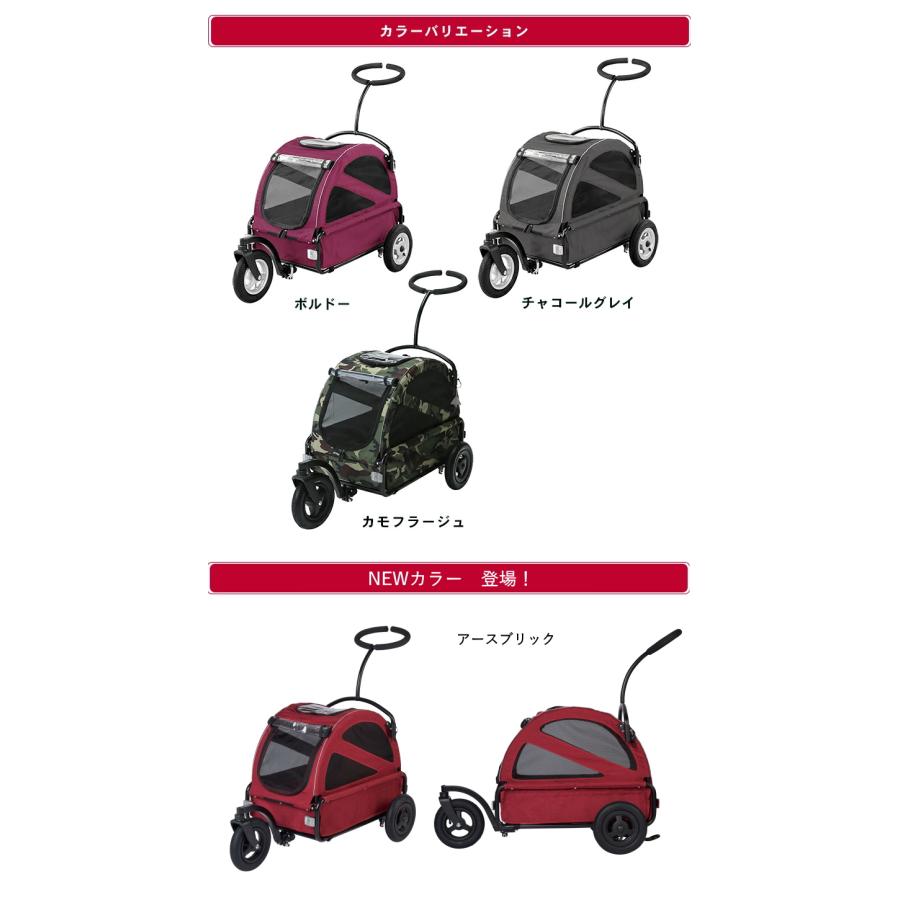 AIRBUGGY TWINKLE トゥインクル エアバギー 犬 猫 キャット ドッグ