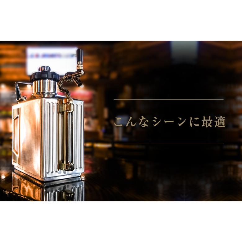 クラフトマスター グロウラー 128オンス 3.6リットル スクエア型