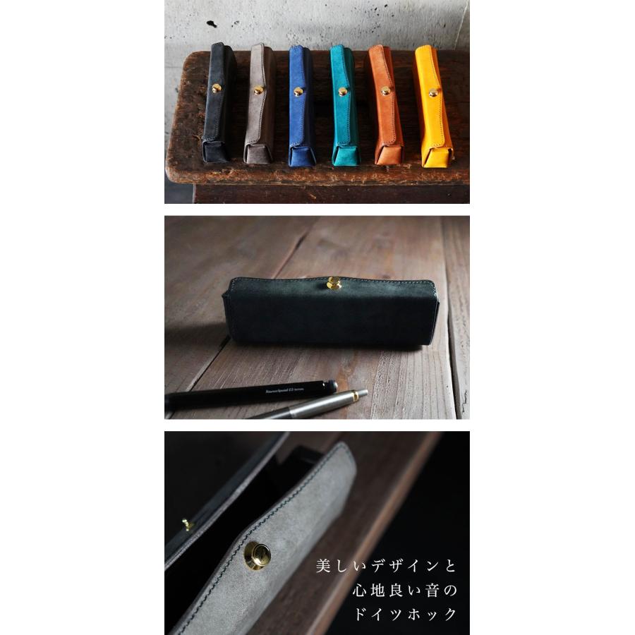 STUDIUM スキットル ペンケース SKITTLE 筆箱 大人 ペントレイ 文房具