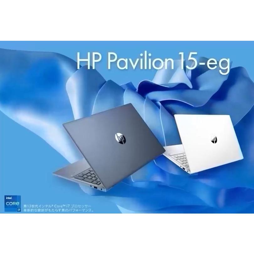 日本HP HP Pavilion 15-eg3000 ノートPC 第13世代 Core i7-1355U