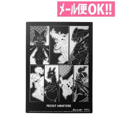 ショウワノート ポケットモンスター 下敷き 802495 ブラッククール