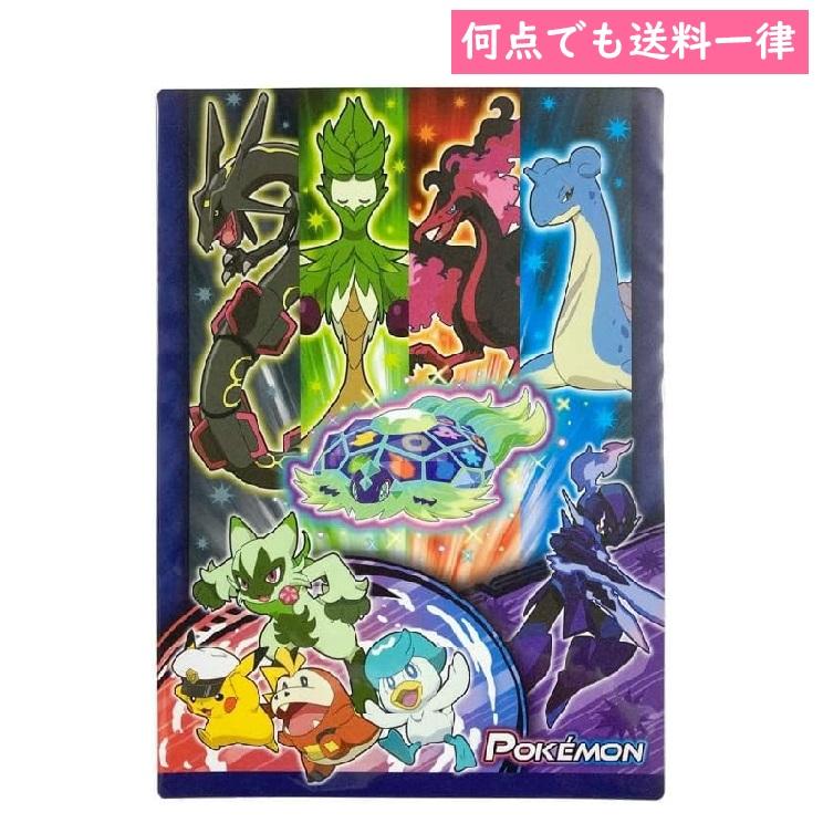 ショウワノート ポケットモンスター 下敷き 802729005 ポケモン六英雄