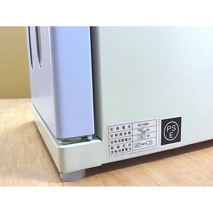 クリーンボックス スリムエイト 8足用 DM-SLT ブルー (15分消灯