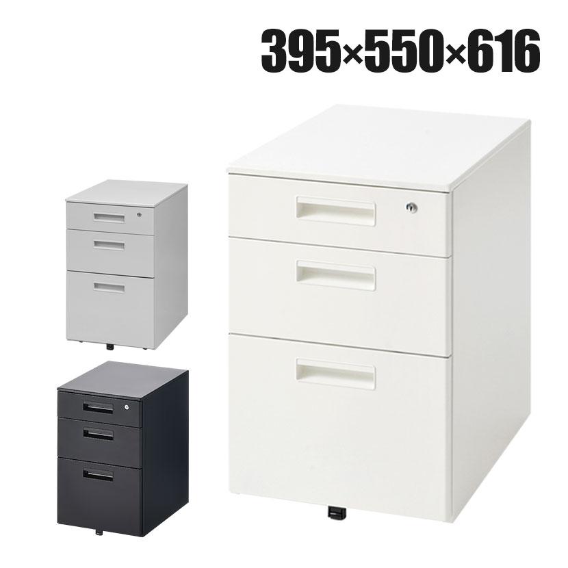 超人気！オフィスワゴン3段組立て不要 キャスター付き 鍵付き60cm