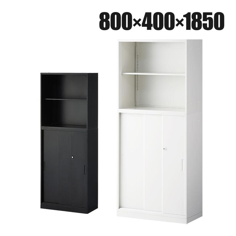 オフィスコム 法人様限定 スチール書庫 アーチー 上置き用オープン＋下