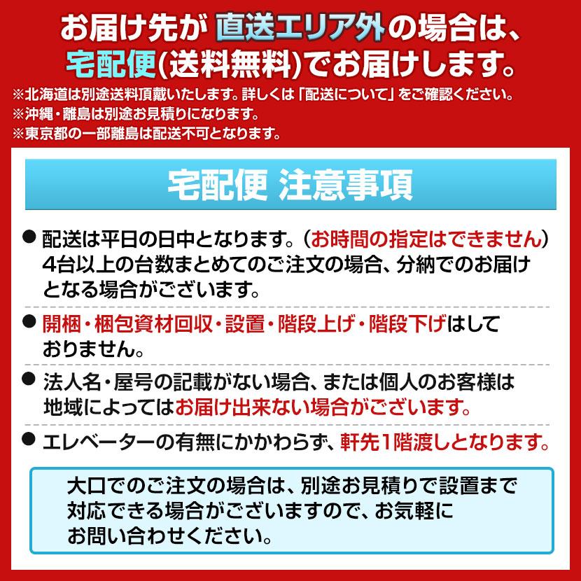NSシリーズ ハイカウンター用 90度内コーナー 受付カウンター オフィス