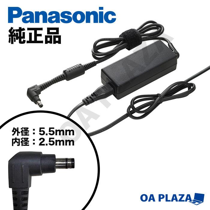 Panasonic CF-RZ6RDFVS （ LTE無）アダプター有 Panasonic CF-RZ6RDFVS
