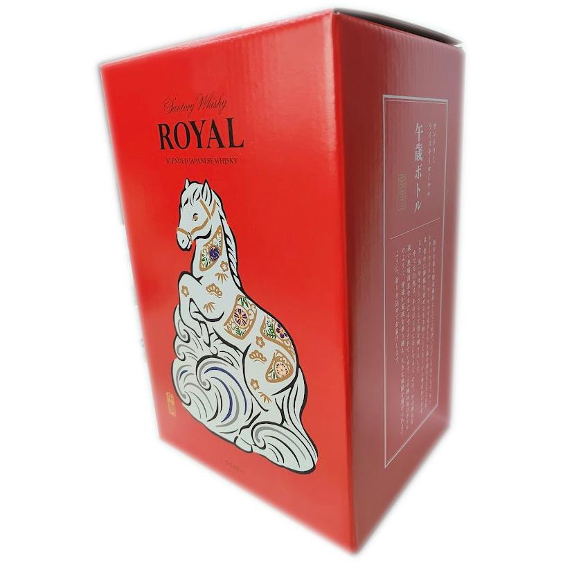 SUNTORY（サントリー） サントリーウイスキーローヤル 2026年 干支