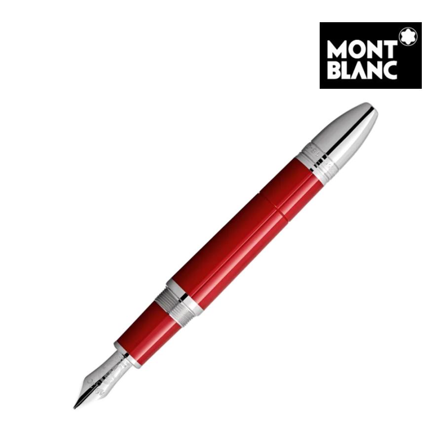MONTBLANC（モンブラン） 万年筆 GREAT CHARACTERS SPECIAL EDITION