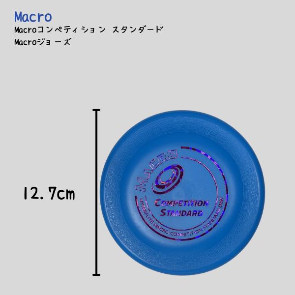 K-10 Hyperflite ハイパーフライト フロストバイトソフトフライト