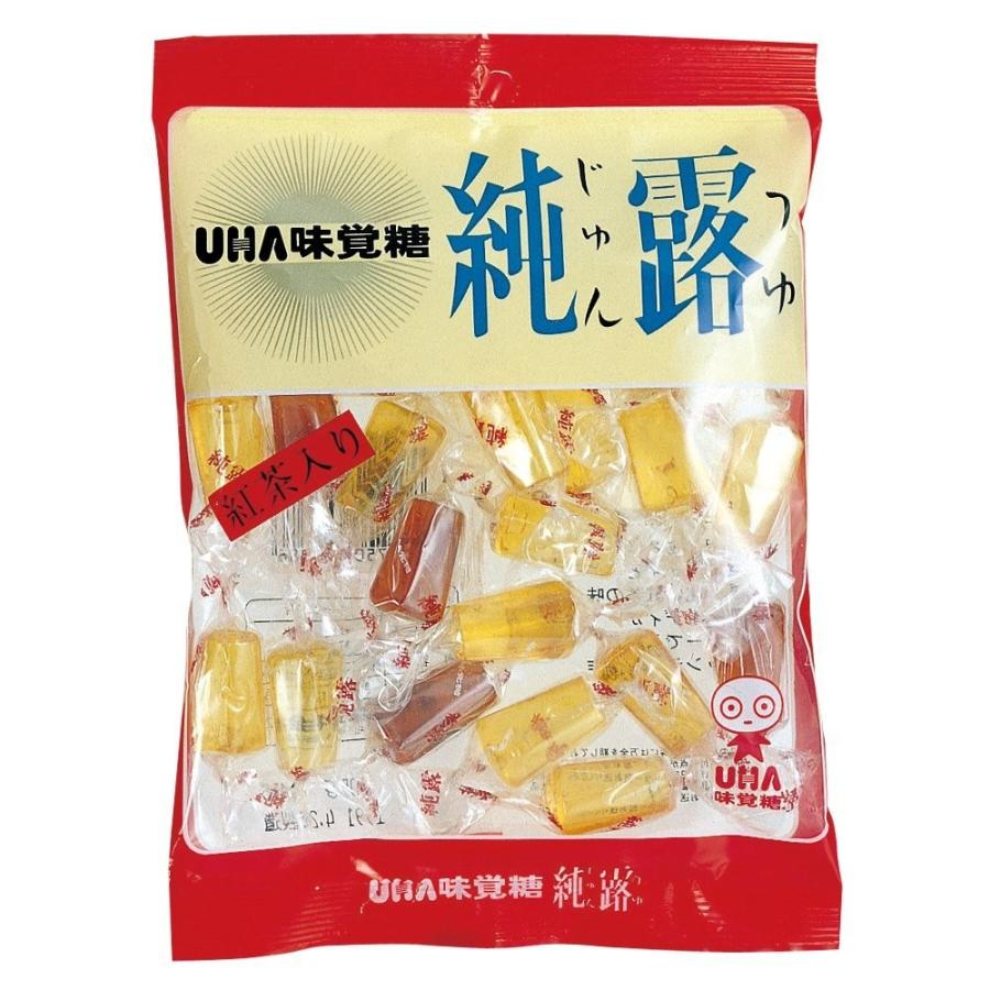 ☆昭和20年代☆味覚糖☆七色の飴☆駄菓子瓶☆アルミ蓋☆当時物☆希少
