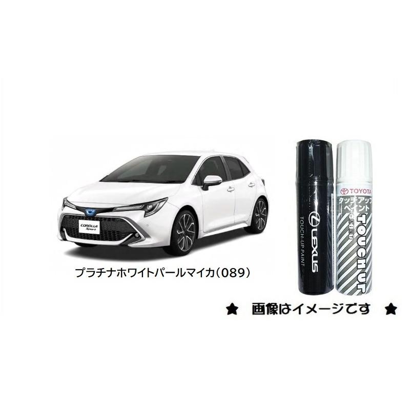 トヨタ（TOYOTA） プラチナホワイトパールマイカ(089)タッチペン