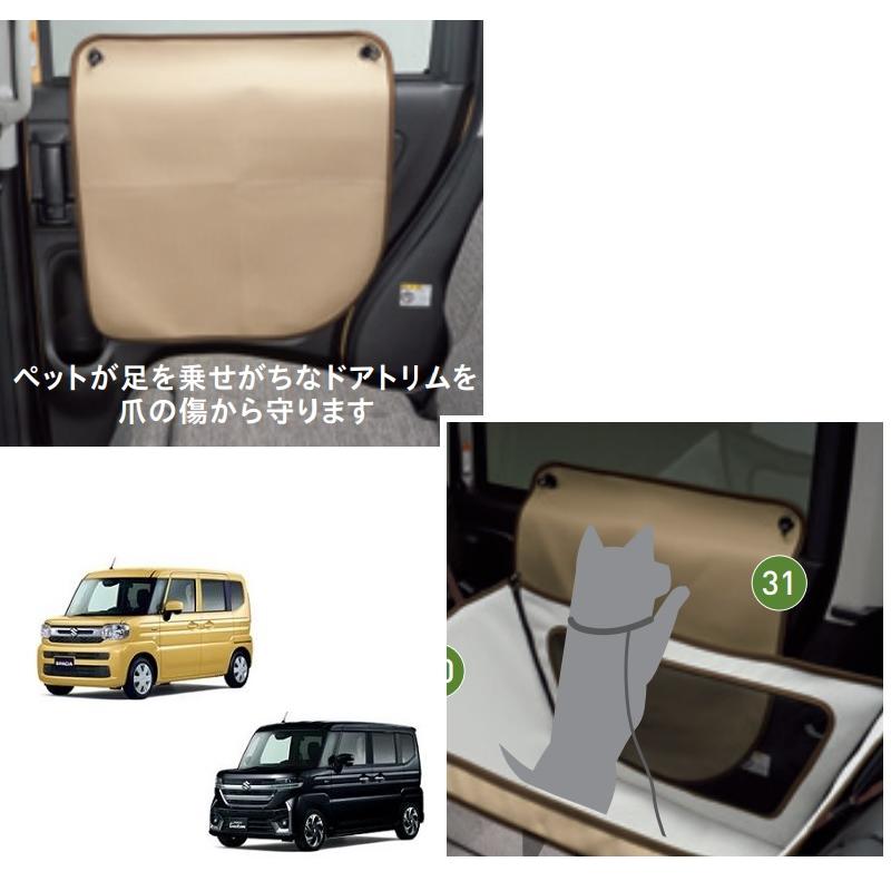 楽天市場】ペットサークル（ブランドスズキ）の通販 スズキ純正 ペット