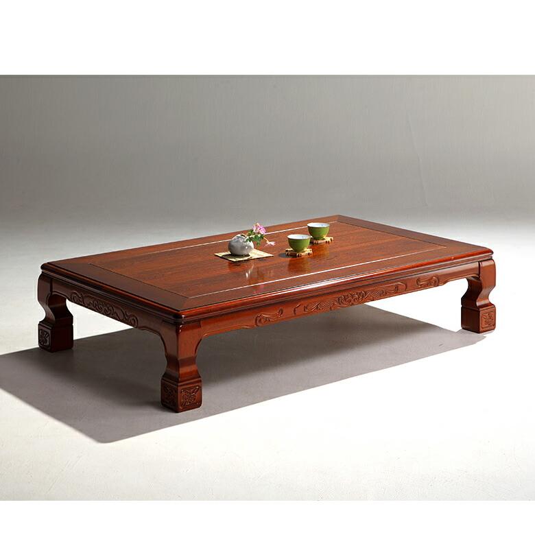 座卓 座敷机 和室 幅120cm 畳部屋 テーブル 【幕板・脚に彫刻を施