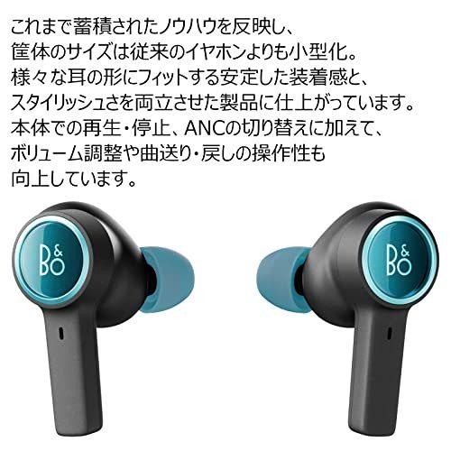 Bang & Olufsen バングアンドオルフセン ワイヤレスイヤホン ノイズ