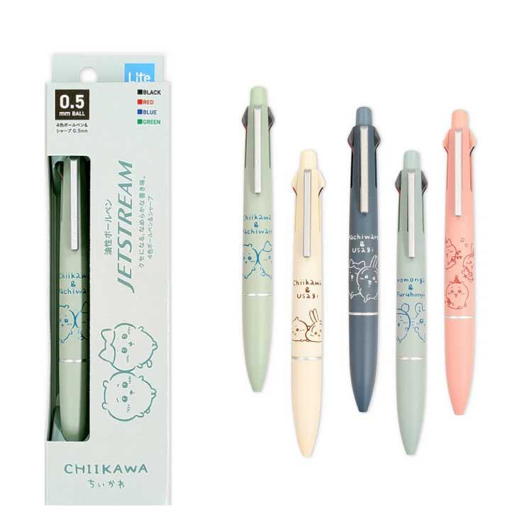 ジェットストリーム カミオジャパン ちいかわ 多機能ペン 4＆1 Lite
